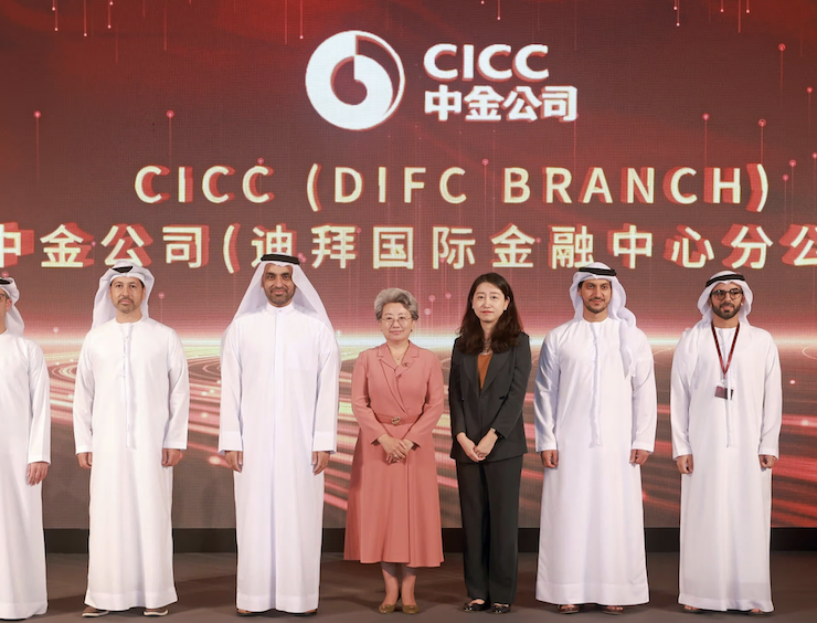 China’s top investment bank CICC opens branch in Dubai’s DIFC